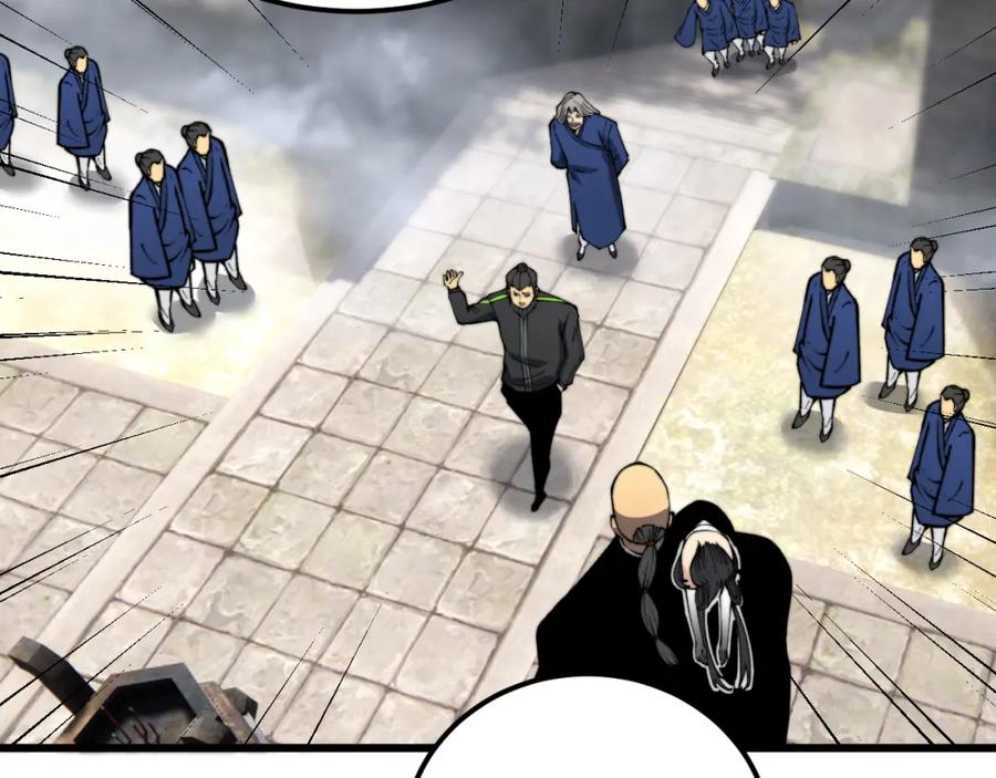 毒手巫医 第411话 道友 第130页
