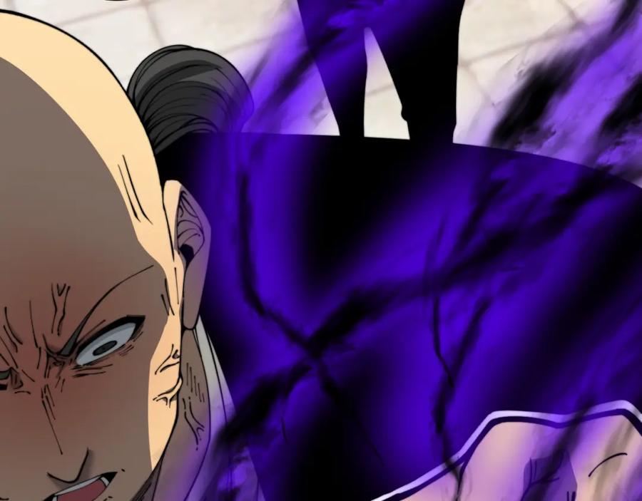 毒手巫医 第411话 道友 第111页