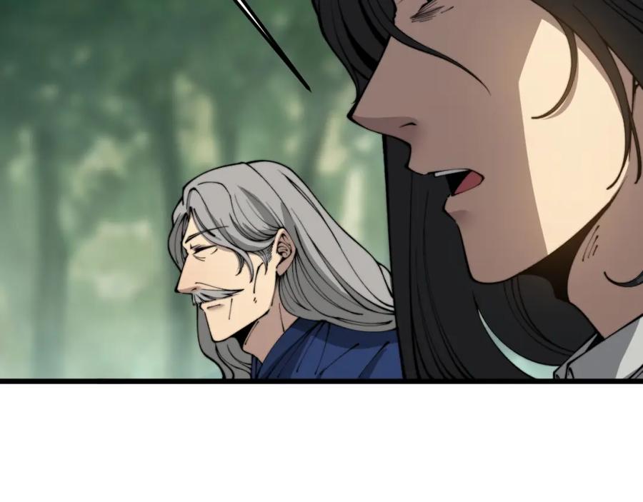 毒手巫医 第411话 道友 第62页