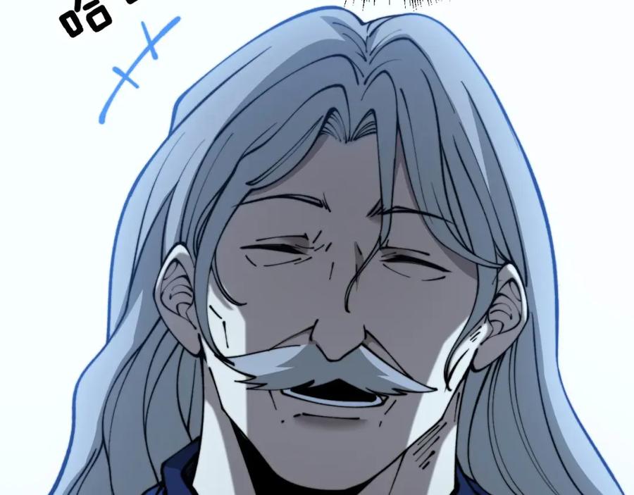 毒手巫医 第412话 巫祖上身 第147页