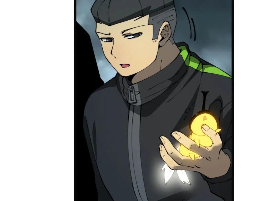 毒手巫医 第413话 阴仇涧 第134页