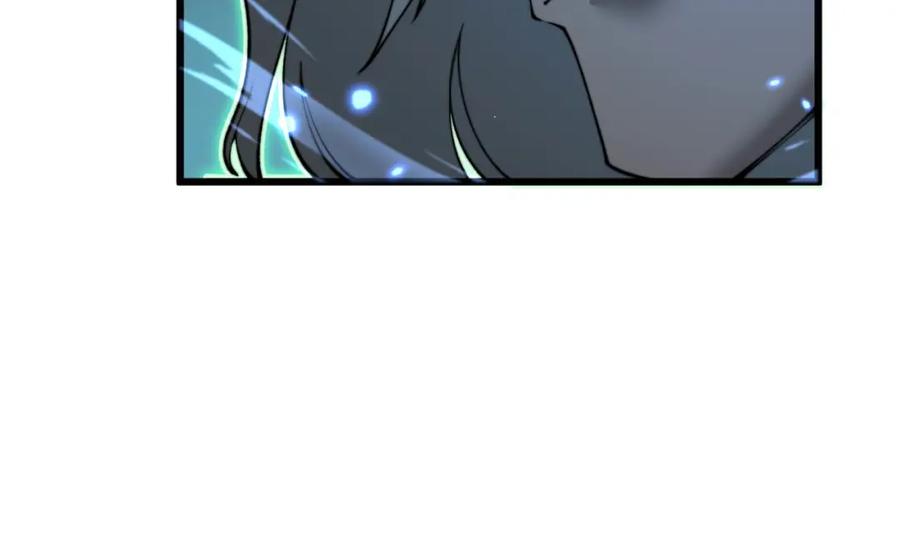 毒手巫医 第413话 阴仇涧 第166页