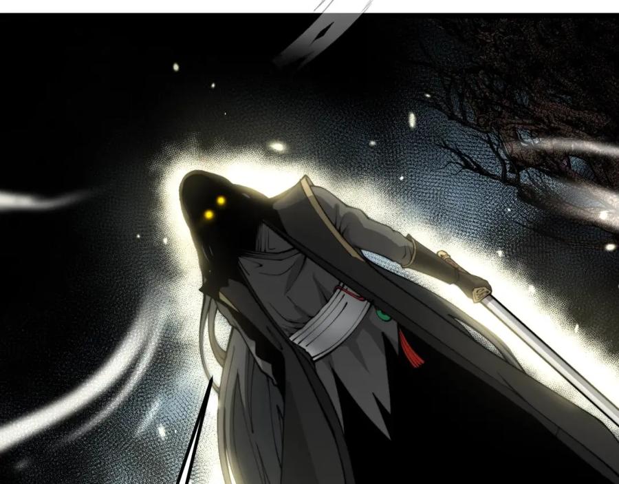 毒手巫医 第413话 阴仇涧 第175页