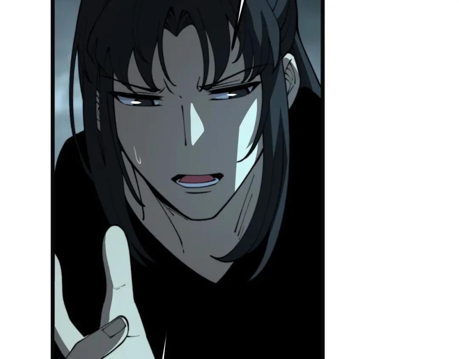 毒手巫医 第413话 阴仇涧 第131页