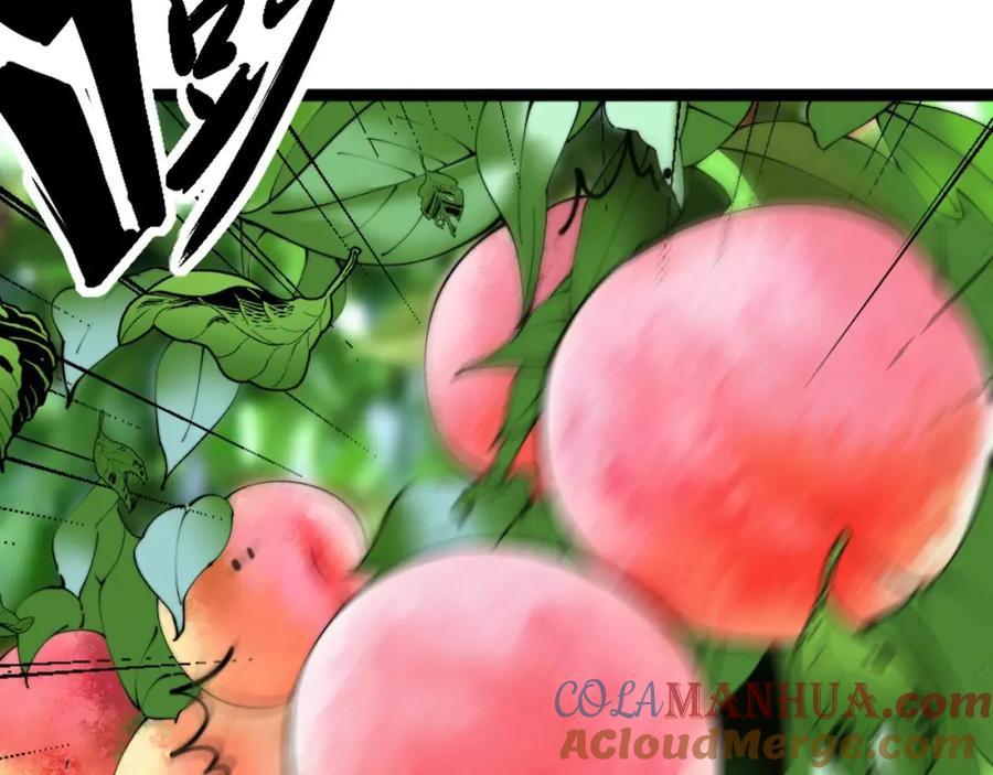 毒手巫医 第413话 阴仇涧 第61页