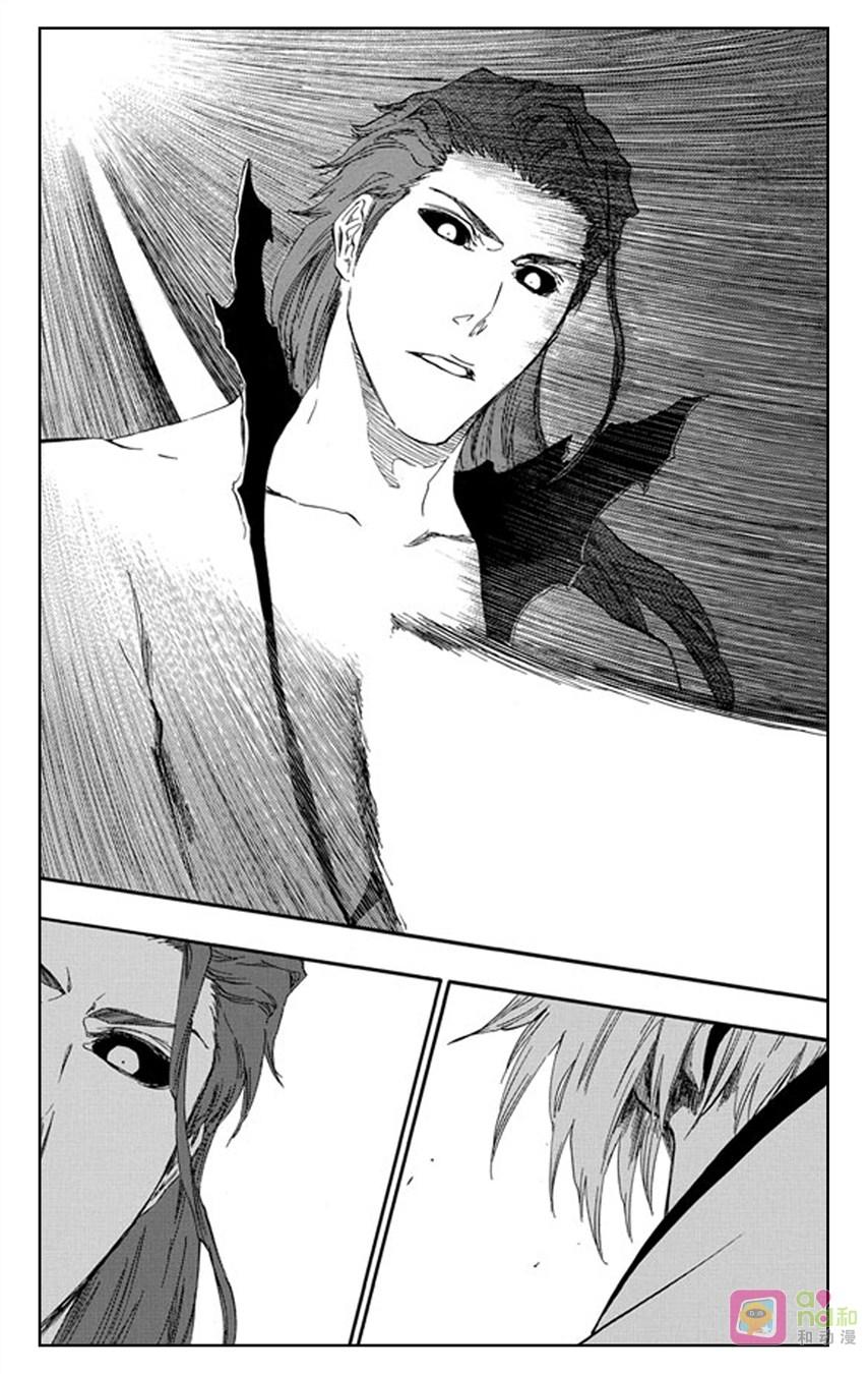 死神_境·界 第414话 第10页
