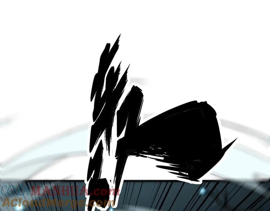 毒手巫医 第413话 阴仇涧 第161页