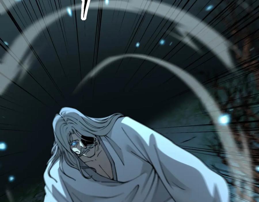 毒手巫医 第413话 阴仇涧 第162页
