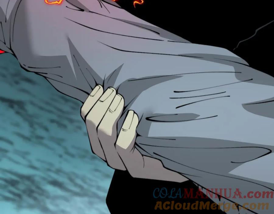 毒手巫医 第414话 鬼气深深 第73页