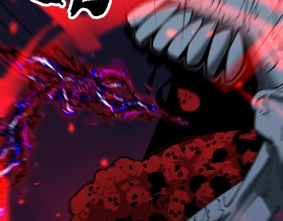 毒手巫医 第414话 鬼气深深 第107页
