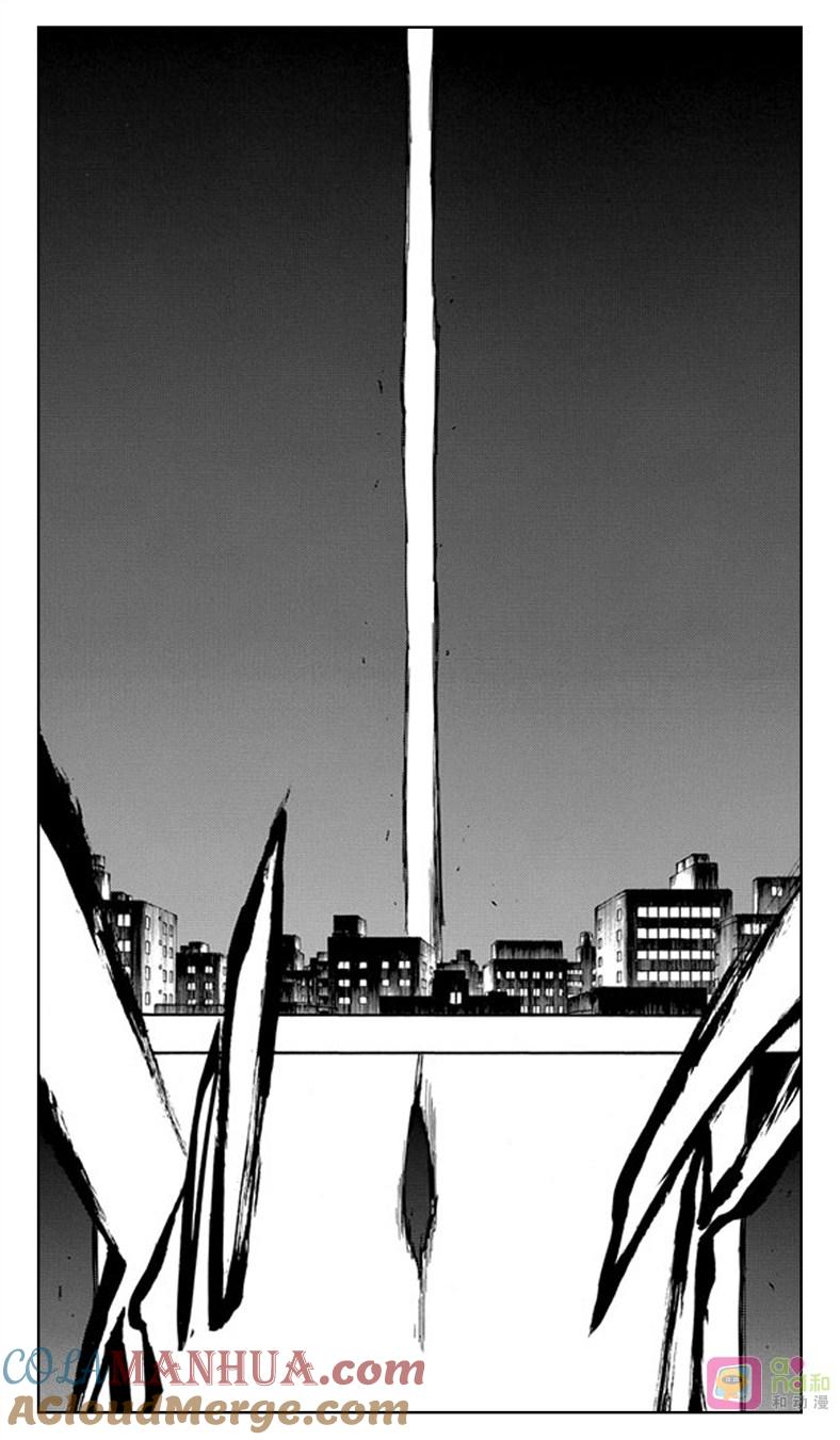 死神_境·界 第415话 第11页