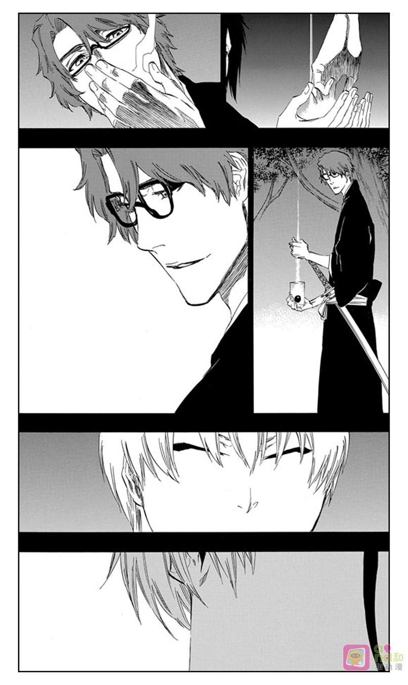 死神_境·界 第415话 第2页