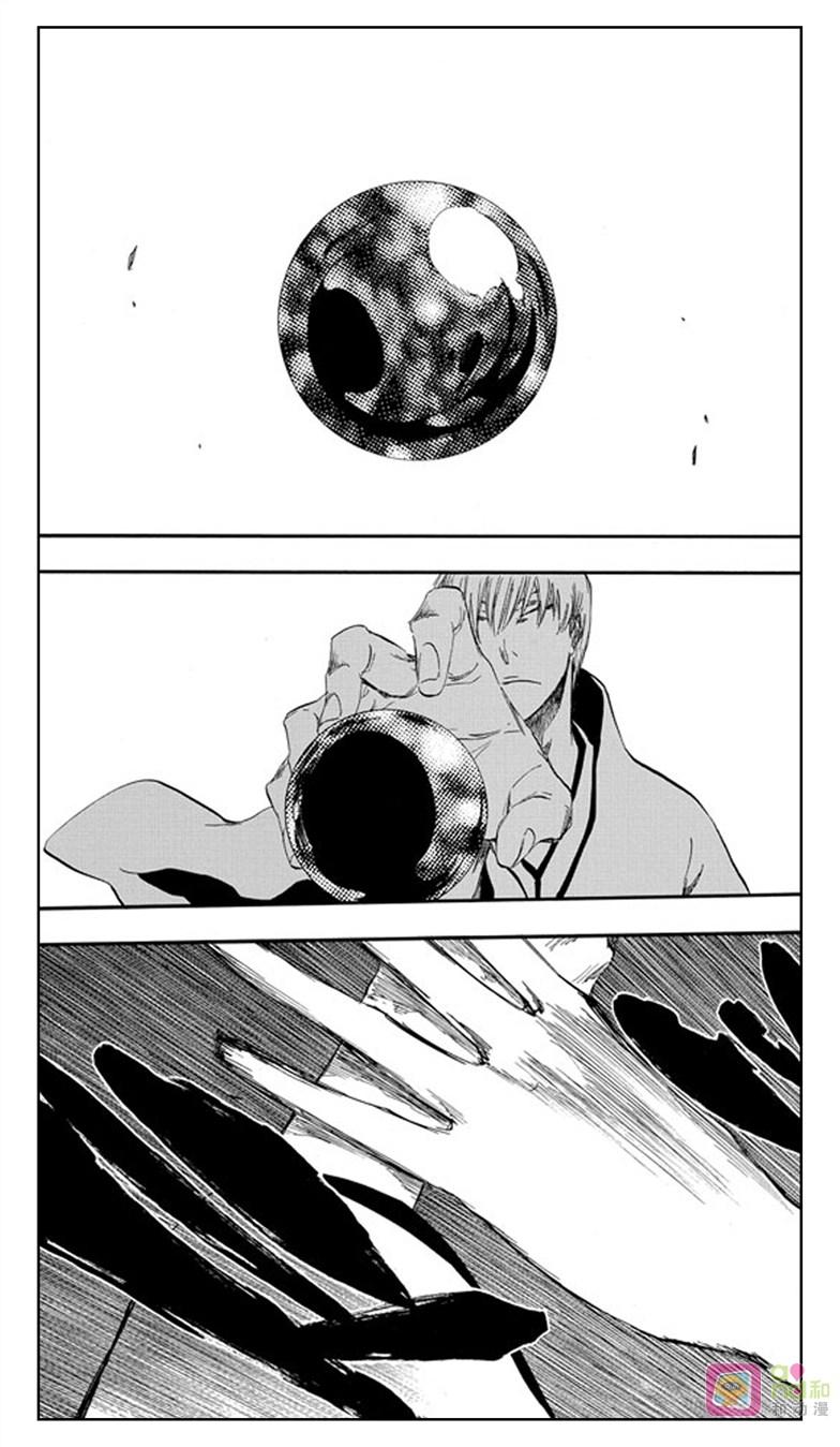 死神_境·界 第415话 第4页