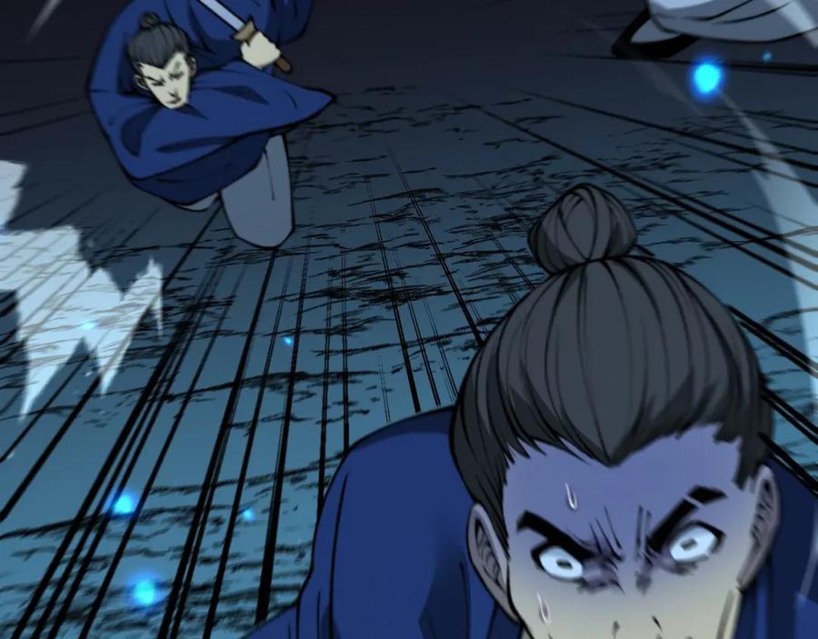 毒手巫医 第414话 鬼气深深 第110页