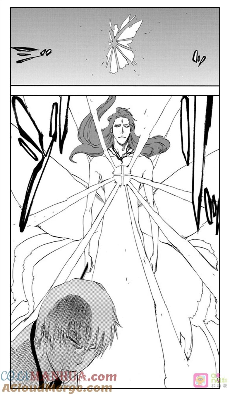 死神_境·界 第415话 第15页