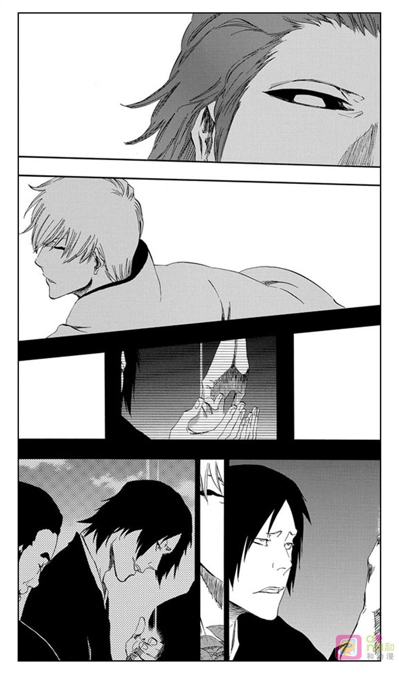 死神_境·界 第415话 第16页