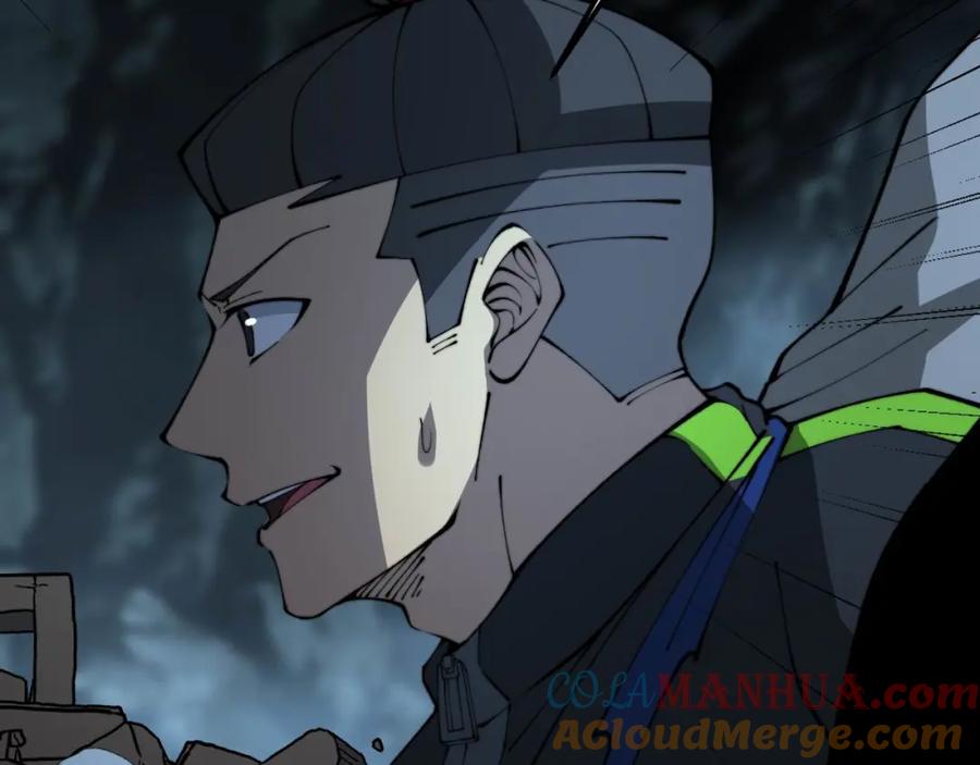 毒手巫医 第414话 鬼气深深 第125页