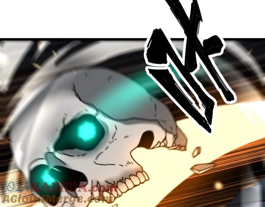 毒手巫医 第414话 鬼气深深 第89页