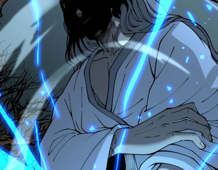 毒手巫医 第414话 鬼气深深 第47页