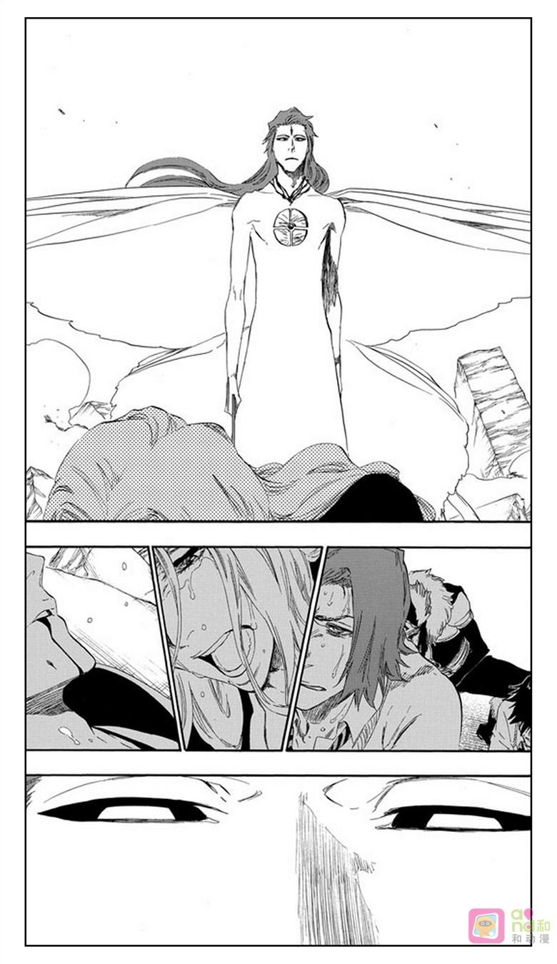 死神_境·界 第416话 第14页
