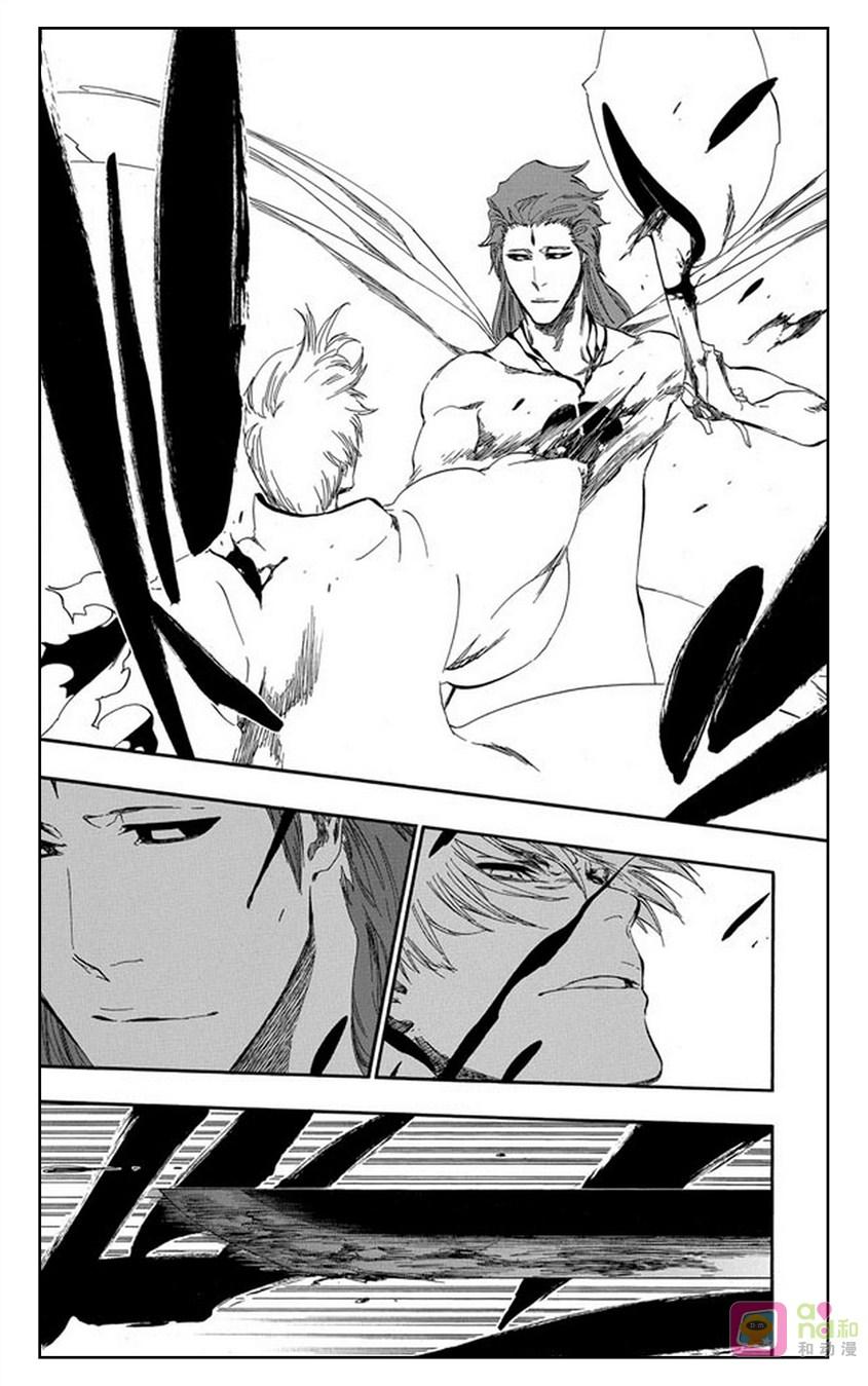 死神_境·界 第416话 第6页