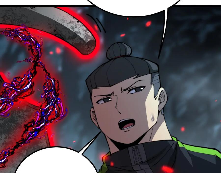 毒手巫医 第415话 鬼草之王 第174页
