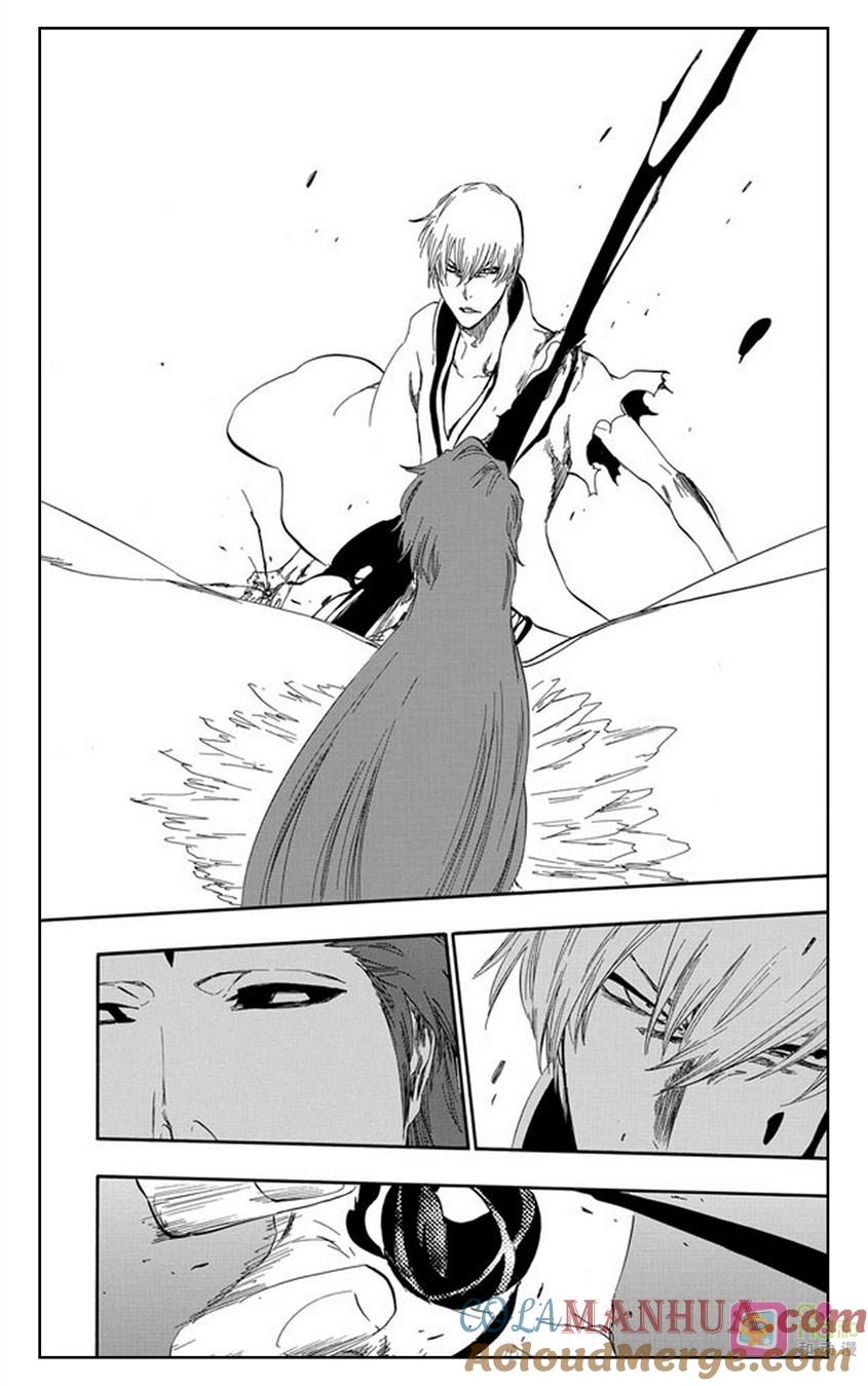 死神_境·界 第416话 第3页