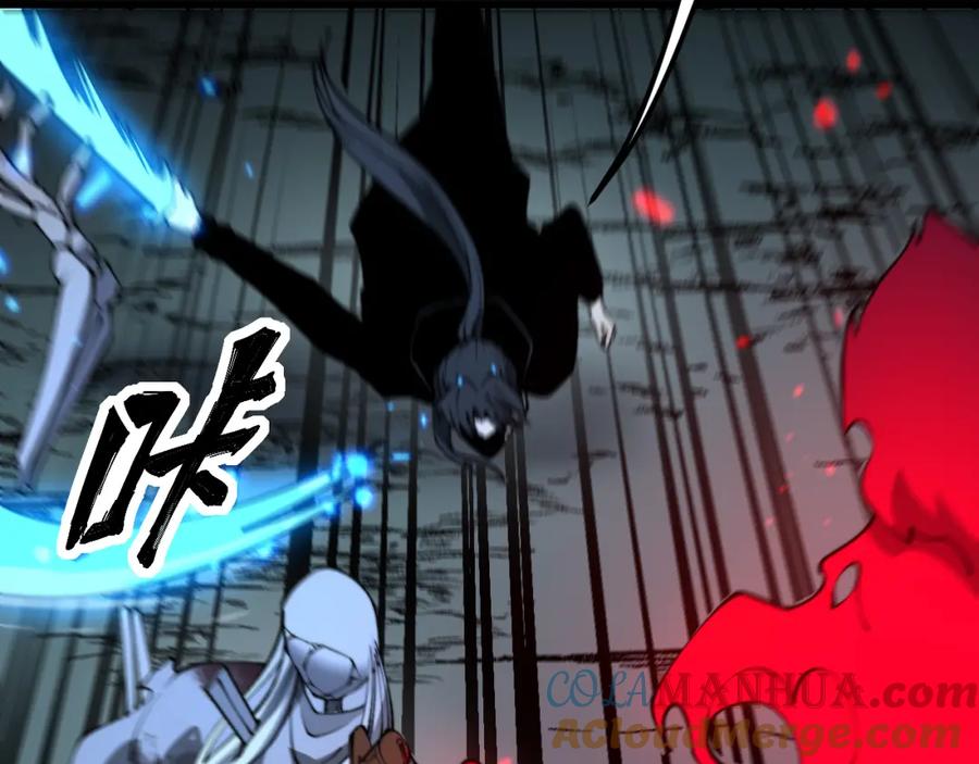 毒手巫医 第415话 鬼草之王 第101页
