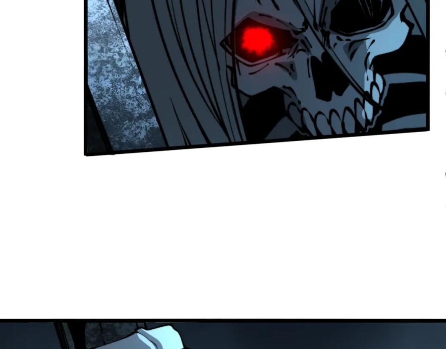 毒手巫医 第415话 鬼草之王 第24页