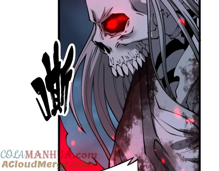 毒手巫医 第415话 鬼草之王 第93页
