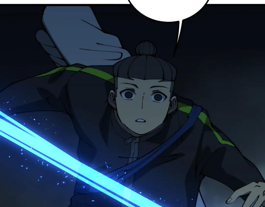 毒手巫医 第415话 鬼草之王 第27页