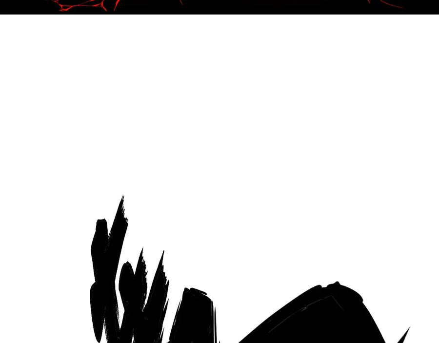 毒手巫医 第415话 鬼草之王 第31页