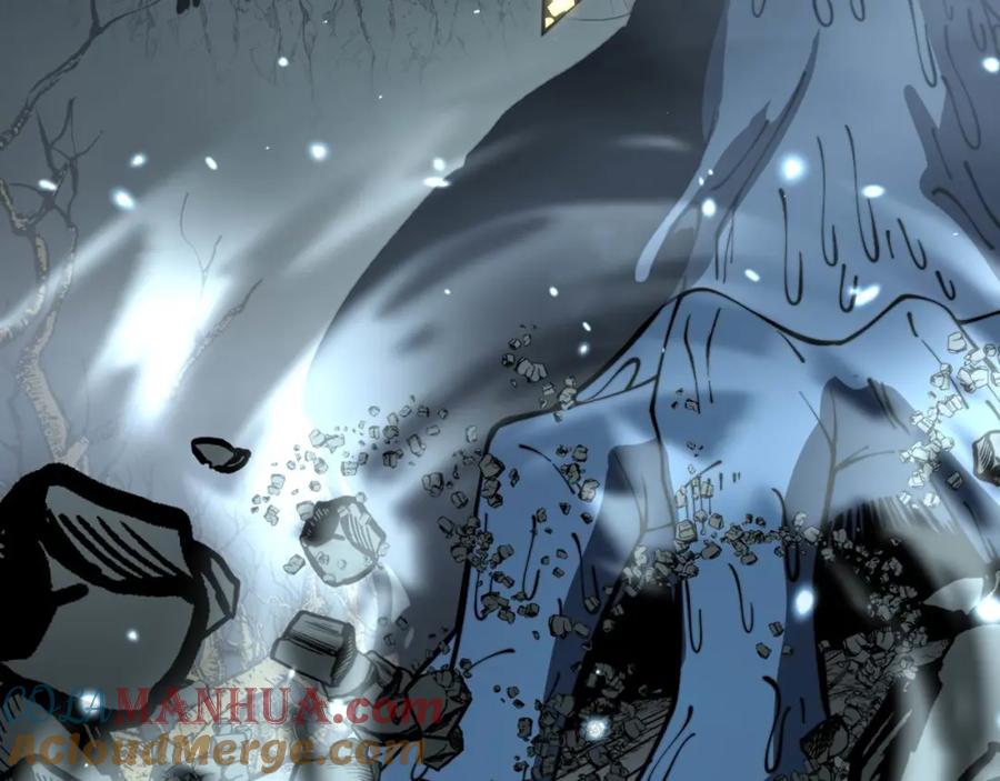 毒手巫医 第416话 夺命暗箭 第165页