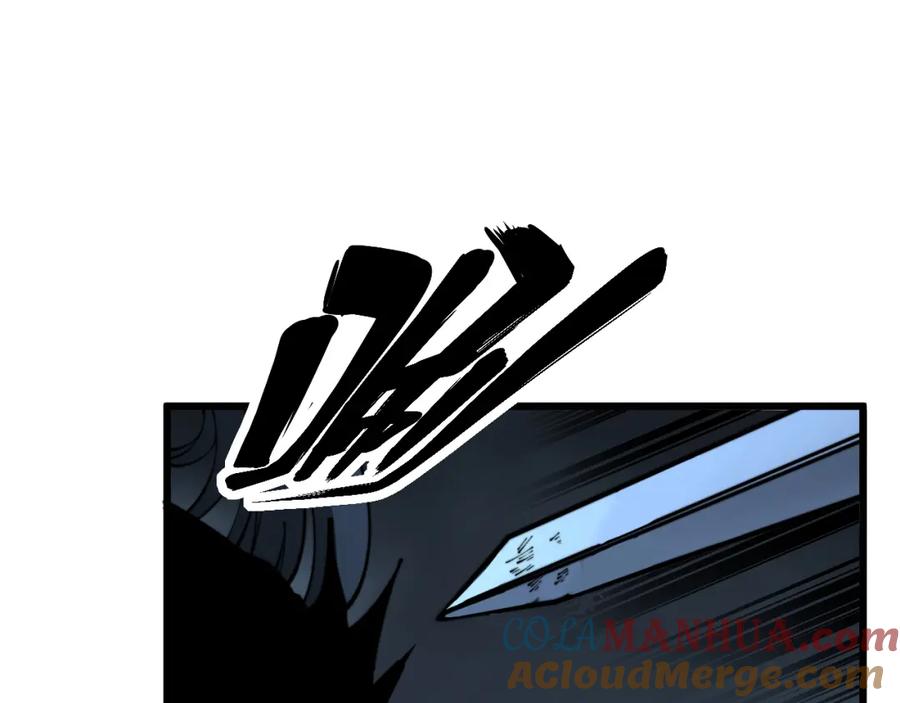毒手巫医 第416话 夺命暗箭 第101页