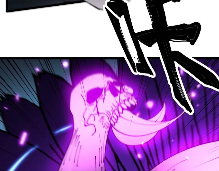 毒手巫医 第416话 夺命暗箭 第8页