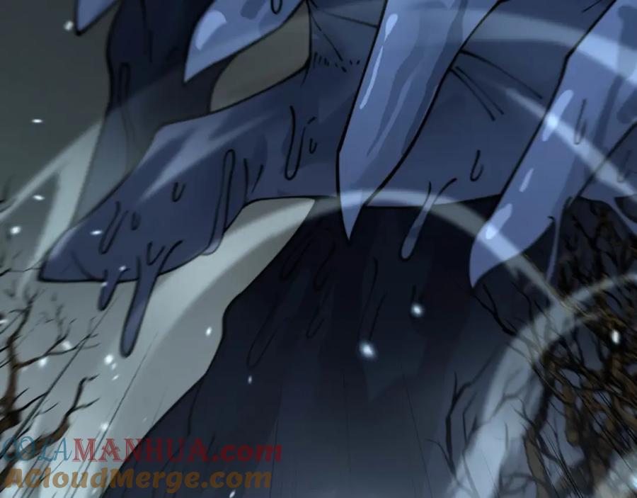 毒手巫医 第416话 夺命暗箭 第169页
