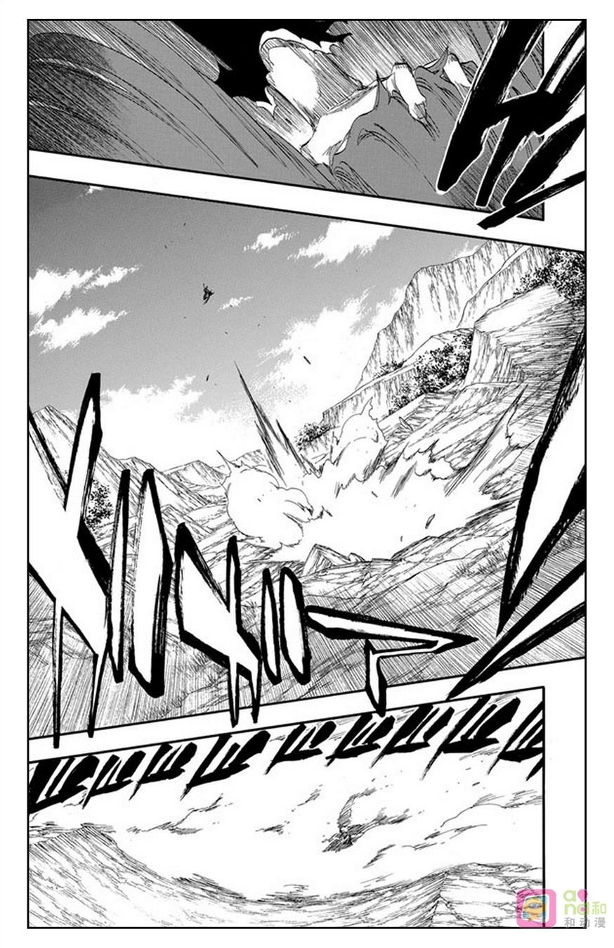 死神_境·界 第417话 第18页