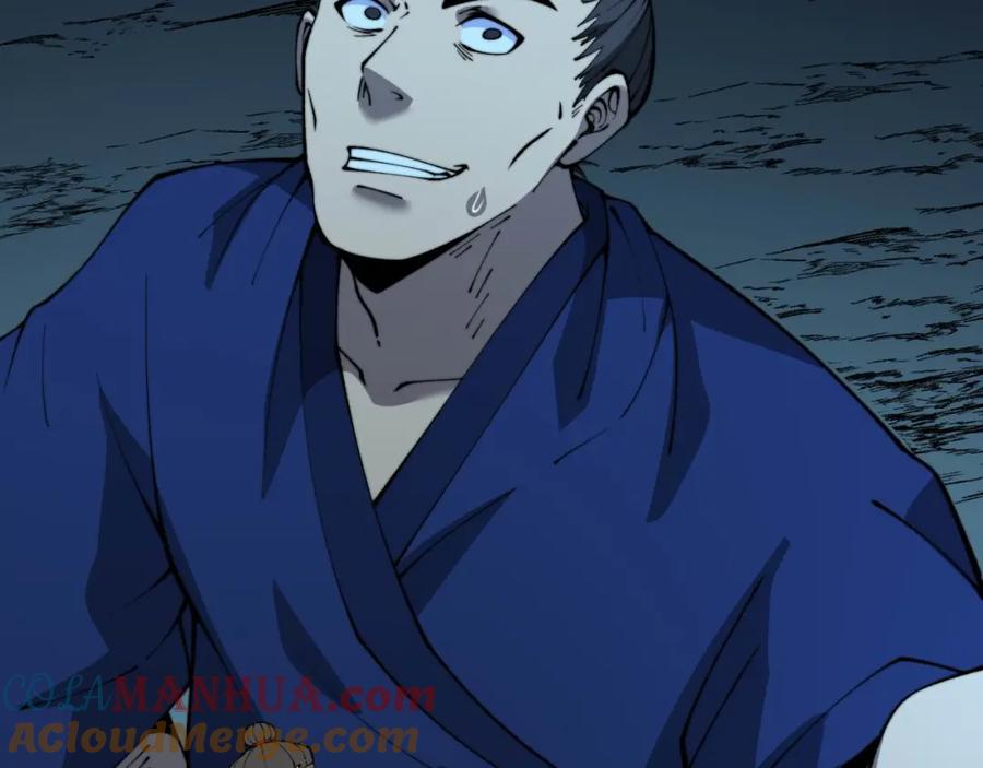 毒手巫医 第416话 夺命暗箭 第45页