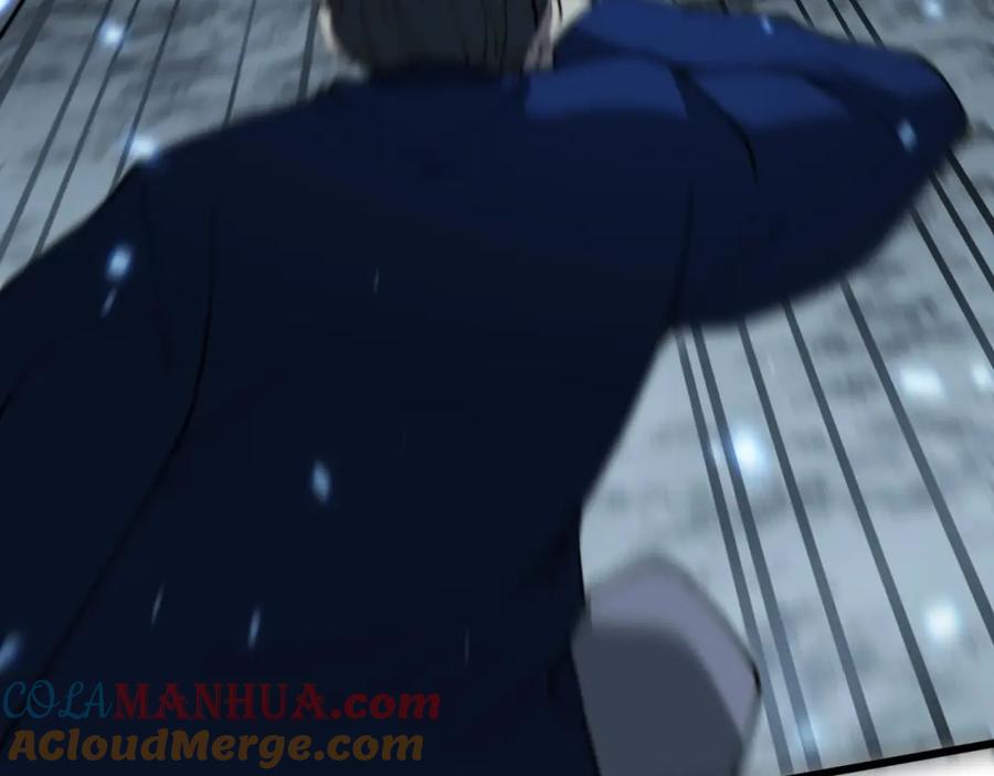 毒手巫医 第416话 夺命暗箭 第121页