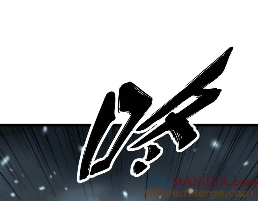 毒手巫医 第416话 夺命暗箭 第69页