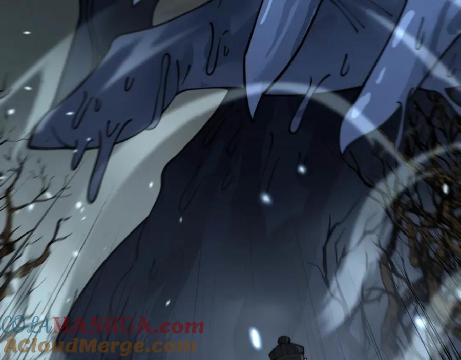 毒手巫医 第417话 鬼王 第13页