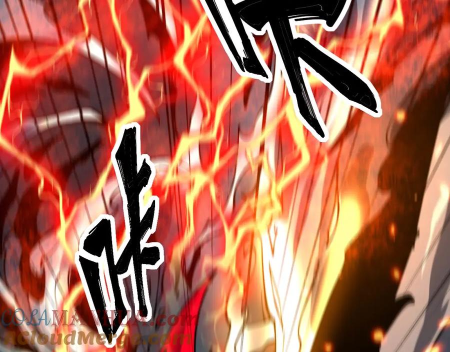 毒手巫医 第417话 鬼王 第89页