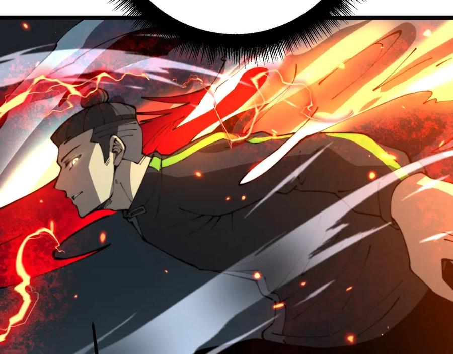 毒手巫医 第417话 鬼王 第106页