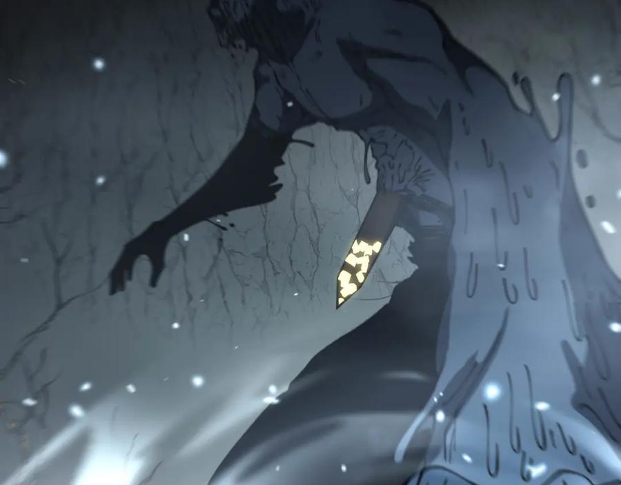 毒手巫医 第417话 鬼王 第6页