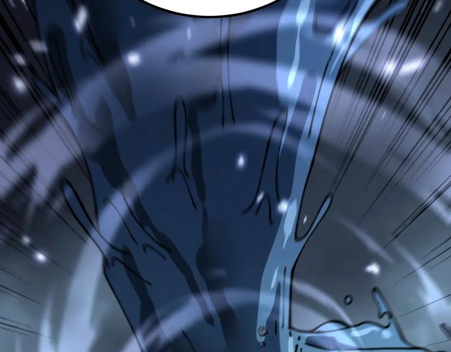 毒手巫医 第417话 鬼王 第35页