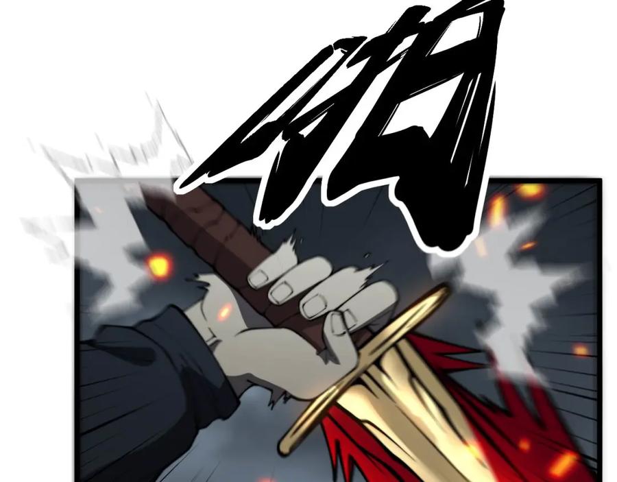 毒手巫医 第417话 鬼王 第52页