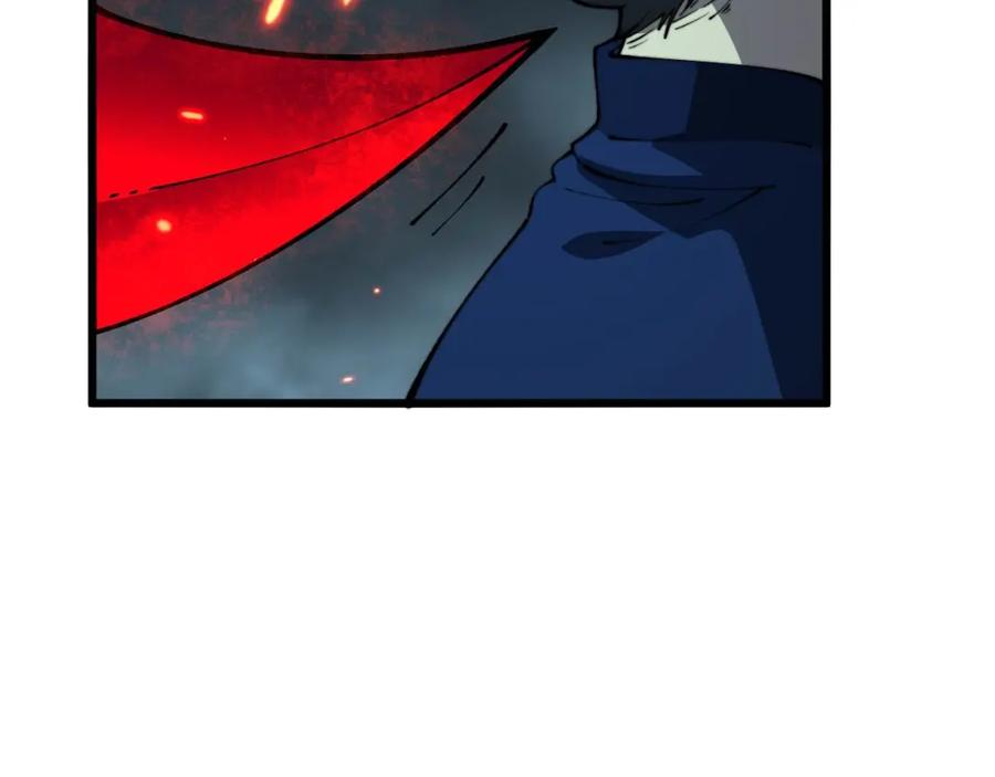 毒手巫医 第417话 鬼王 第114页