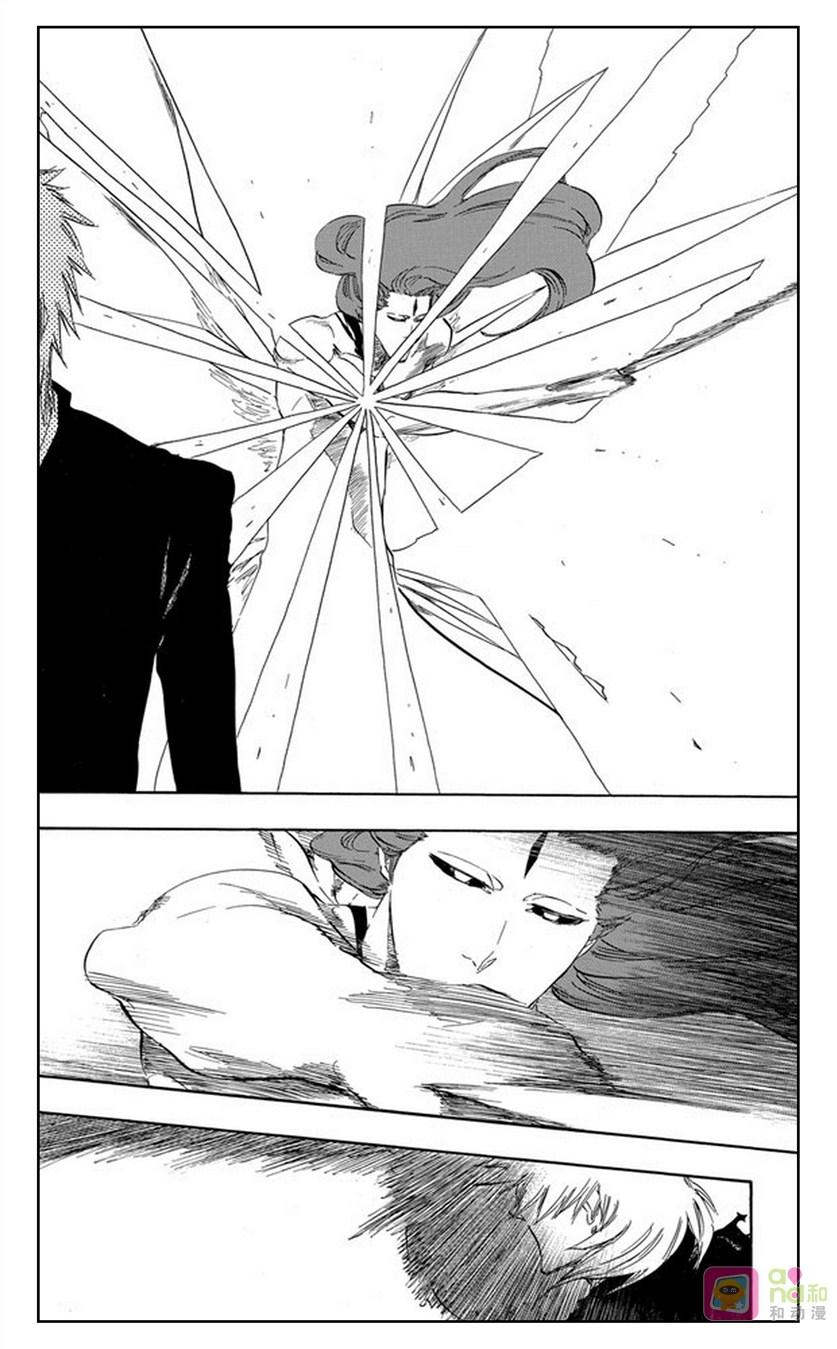 死神_境·界 第418话 第6页