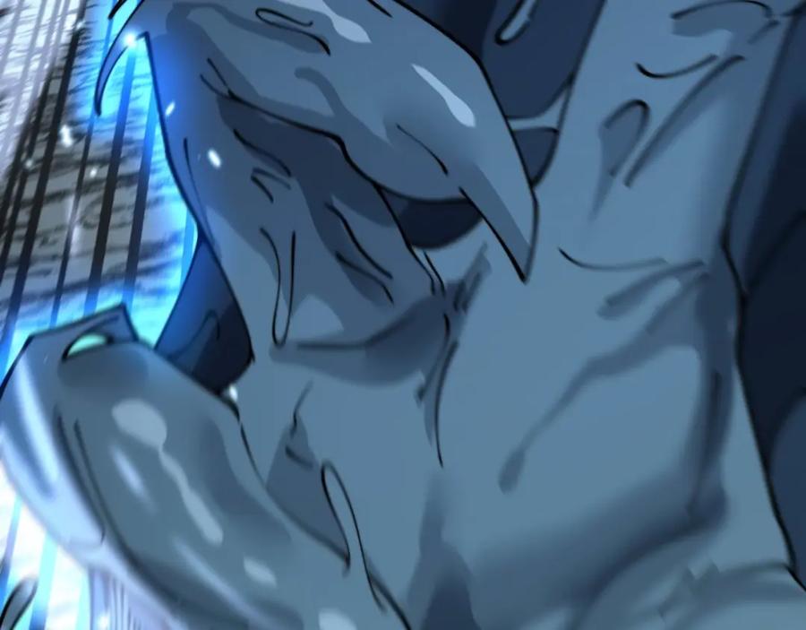 毒手巫医 第417话 鬼王 第80页