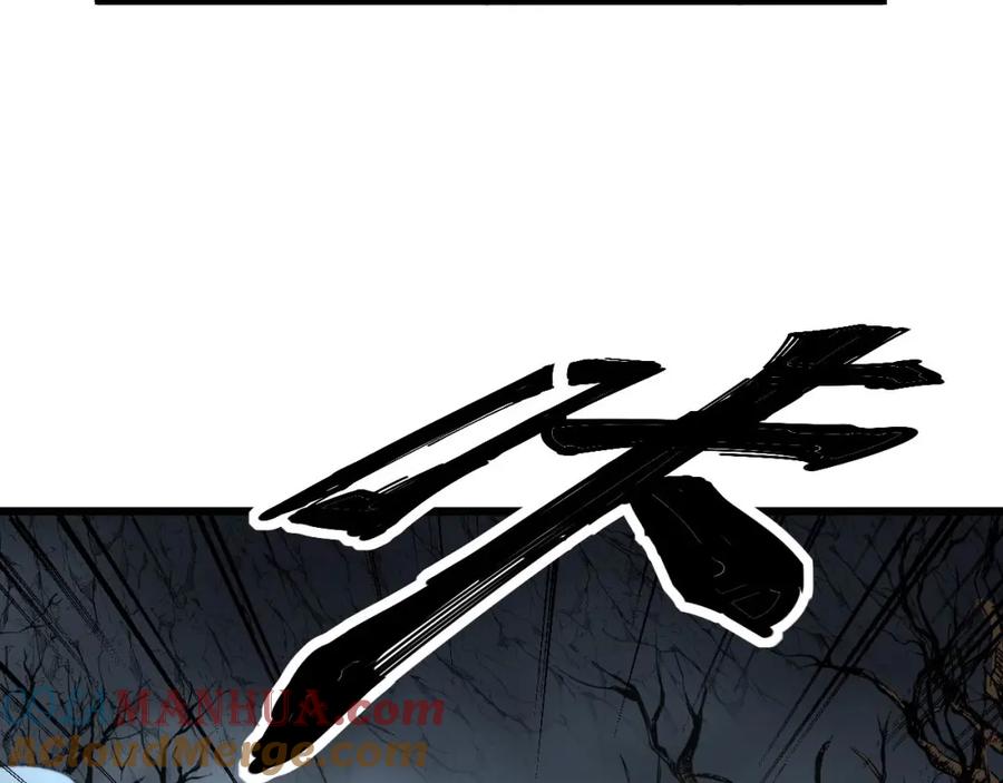 毒手巫医 第417话 鬼王 第153页